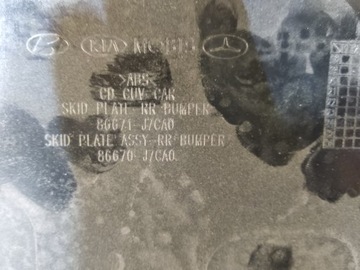 фото thumb №10, Kia xceed спойлер дифузор бампера зад 2019-