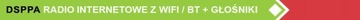 DSPPA ИНТЕРНЕТ РАДИО ВАННАЯ КУХНЯ WIFI