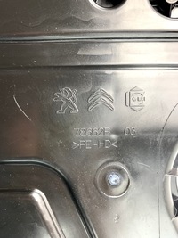 фото thumb №4, Инжектор adblue c3 c5 aircross 1.5 bluehdi оригинал