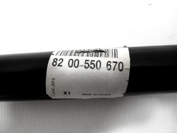 фото thumb №6, Стержень стабилизатора зад trafic ii vivaro оригинал