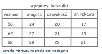 ДЕТСКАЯ ФУТБОЛКА КАФТАНИК 62 РАСПРОДАЖА