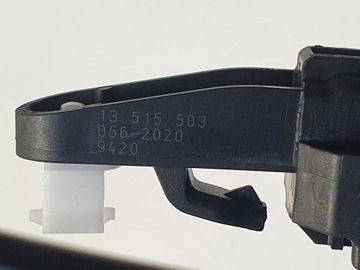фото thumb №6, Opel insignia b замок двері правий зад 13533667 bp5
