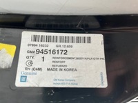 фото thumb №5, Обшивка праве блок двигуна поріг chevrolet spark 2016-