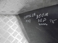 фото thumb №6, Бампер задня chrysler 300m ppq