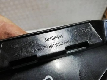 фото thumb №3, C3 aircross треугольник дверь правый зад 39136481