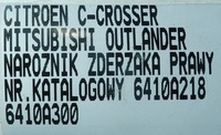фото thumb №8, Citroen c-crosser peugeot 4007 outlander уголок правый задняя 6410a218