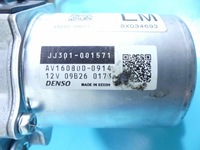 фото thumb №11, Усилитель электрический citroen c1 ii 14-22 eu