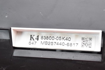 фото thumb №9, Спідометр  прилади автомат eu 83800-05k40 toyota avensis t27 2.2 d-cat 150 km