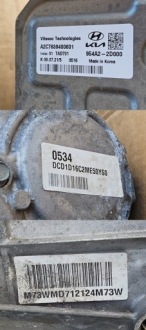 фото thumb №13, Коробка передач hyundai kia 430f0 2d076 m73wmd 712124 431002d530 20hm1a1195