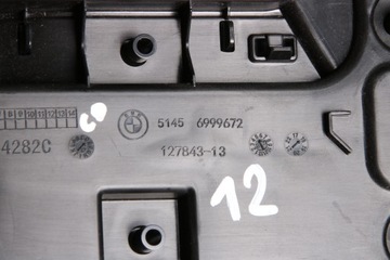 фото thumb №8, Bmw g20 g21 g22 g23 g26 корпус защита колонки рулевого 6999672