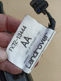 фото thumb №6, Накладка планка кришки discovery sport мікровимикач