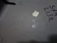 фото thumb №7, Обшивка защита стойка suzuki sx4 левая нижняя