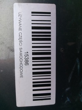 фото thumb №14, Бампер перед переднє nissan qashqai j10 рестайлінг 09-12r b52