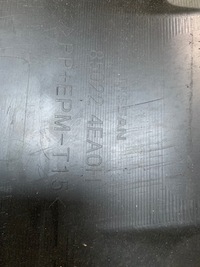 фото thumb №8, Nissan qashqai j11 14- бампер задний