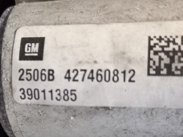 фото thumb №7, Радиатор корпус вентилятора opel astra k v 1.6 cdti 2015-