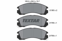 Тормозные колодки textar перед mitsubishi galant Цена, фото thumb