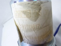 фото thumb №8, Усилитель электрический + блок управления renault clio ii lift campus 10r.