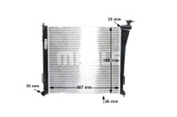 фото thumb №9, Радіатор двигуна основний  hyundai i40 i i40 i cw 1.7d 07.11-05.19 mahle