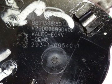 фото thumb №7, Ford galaxy 2.0 tdci 163km 12r 9671398180 клапан egr