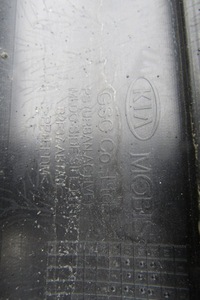 фото thumb №12, Молдинг поріг ліва kia soul ii 2 13- накладка