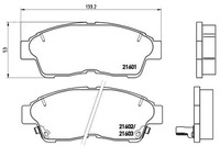 фото thumb №1, Brembo тормозные колодки тормозные toyota corolla carina e br