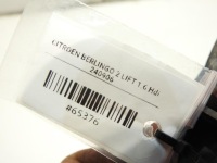 фото thumb №4, Ручка дверь левый перед citroen berlingo ii 96555515xt