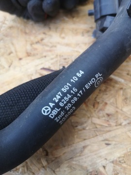 фото thumb №8, Mercedes a-klasa w177 шланг шланг води a2475011064 a2475011764