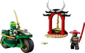 LEGO NINJAGO BLOCKS 71788 МОТОЦИКЛ ЛЛОЙДА НИНДЗЯ + БУМАЖНЫЙ СУМОК LEGO
