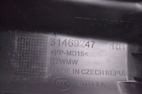 фото thumb №5, Volvo xc40 2019 права сторона молдинг поріг задня