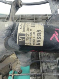 фото thumb №4, Амортизатор перед левый infiniti fx ii qx70 lift