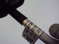 фото thumb №4, Audi оригінальний номер 8w1816720 wąż шланг кондиціонера