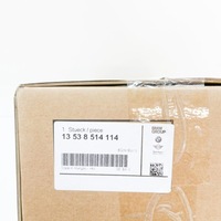 фото thumb №8, Bmw 2 gran tourer f46 двигун compartment fuel line 13538514114