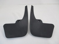 фото thumb №12, Citroen c5 iii x7 брызговики задние nowe 940362