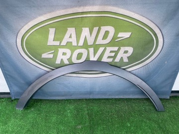 фото thumb №8, Evoque l538 динамік захист вихлоп права