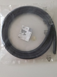 фото thumb №1, Прокладка ліва peugeot 308 t7 902579