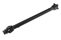 фото thumb №13, Wał приводной