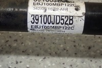 фото thumb №5, Nissan qashqai 1.5dci 07-10 приводной вал правая