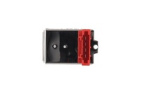 фото thumb №1, Kamoka резистори обігрівача