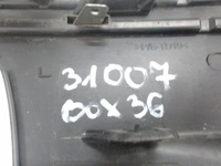 фото thumb №7, Citroen c4 ii picasso решётка бампер правый перед