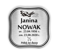 Табличка на надгробие для ребенка ИЗГОТОВЛЕНА НА ЗАМЕР.