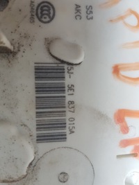 фото thumb №3, Замок дверь левый передний skoda rapid 5e1837015a