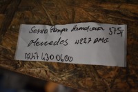 Idealna усилитель тормозов насос тормозная mercedes glb x247 amg 1 Оригинал, фото thumb