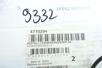 фото thumb №14, Lesjofors 4027611 пружина подвешивание