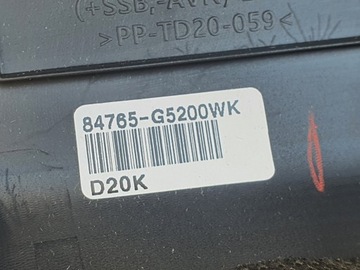 фото thumb №11, Kia niro планка панели консоли рамка