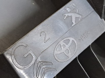 фото thumb №9, Пластик захист корпус сидіння водія ліва peugeot expert iii 3 17r