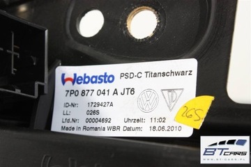 фото thumb №10, Vw touareg крыша стеклянный солнечный крыша панорама 7p0 7p0877049 7p0877049a 7p0877