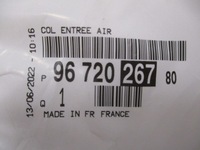 фото thumb №13, Повітропровід повітря p expert iv