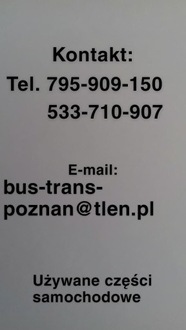 фото thumb №2, Renault trafic 1.6dci 14-roku приводной вал левая