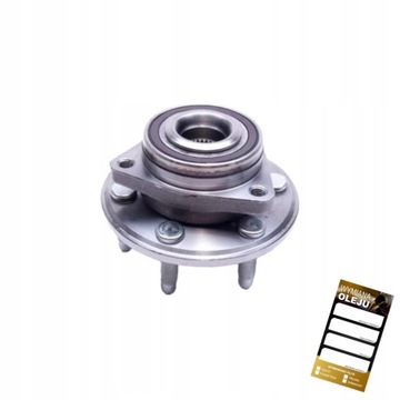 фото thumb №1, Ступица колёса перед cadillac srx