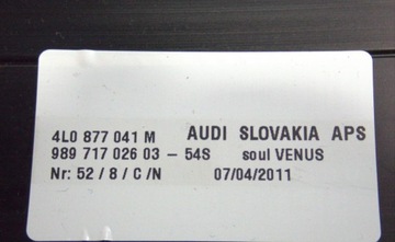 фото thumb №15, Люк панорама крыша 4l0877041m audi q7 4l